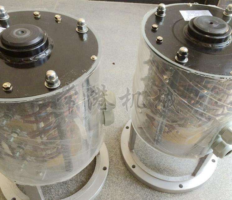 中心集電器 中心集電器